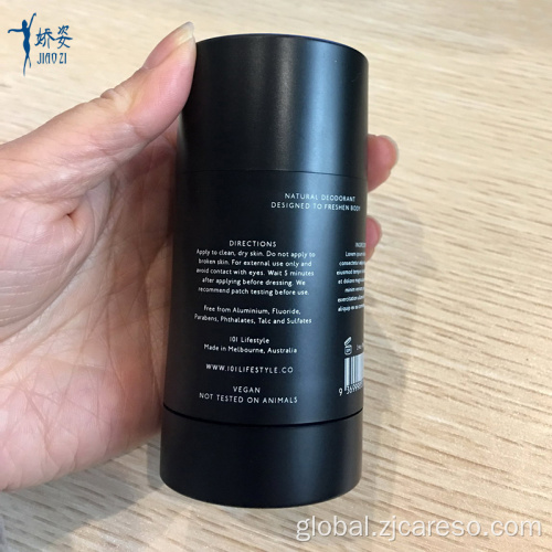 China good Deodorant Stick Container Supplier